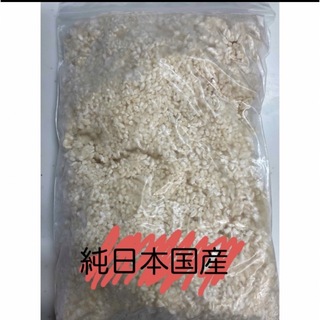 生米麹　1kg④(その他)