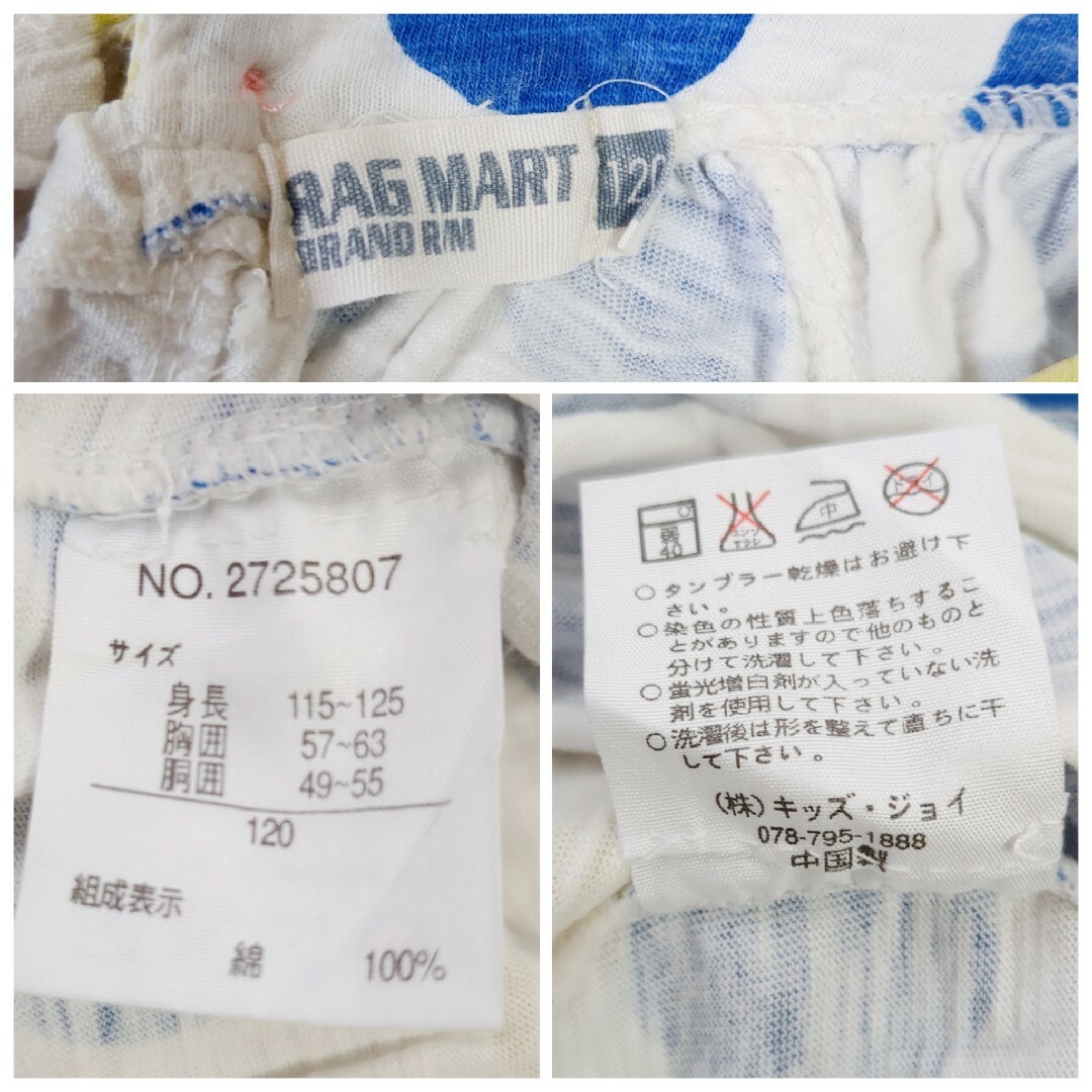 RAG MART(ラグマート)のRAG MART ラグマート 女の子 ワンピース ドット柄 size120 キッズ/ベビー/マタニティのキッズ服女の子用(90cm~)(ワンピース)の商品写真