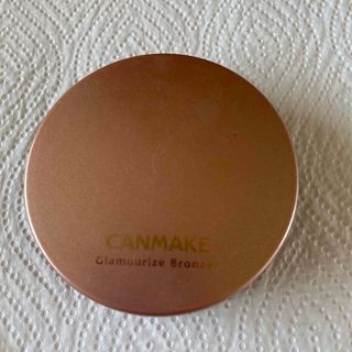 キャンメイク(CANMAKE)の★CANMAKE★グラマラスブロンザー★(フェイスパウダー)