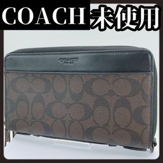 コーチ(COACH)の【未使用】COACH　コーチ　シグネチャー　ブランド　セカンドバッグ　メンズ(その他)