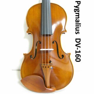 【豪虎杢アンティーク調１枚板】 ピグマリウス DV-160 バイオリン セット(ヴァイオリン)