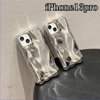 シルバーニュアンス iPhoneケース カバー ミラー iPhone13pro(iPhoneケース)