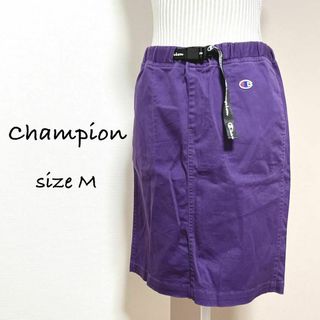 Champion - チャンピオン　タイトスカート【M】スポーティカジュアル　ベルト付き　後ろスリット