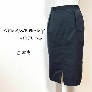 ストロベリーフィールズ(STRAWBERRY-FIELDS)のストロベリーフィールズ　タック入りタイトスカート【2】日本製　前スリット(ひざ丈スカート)