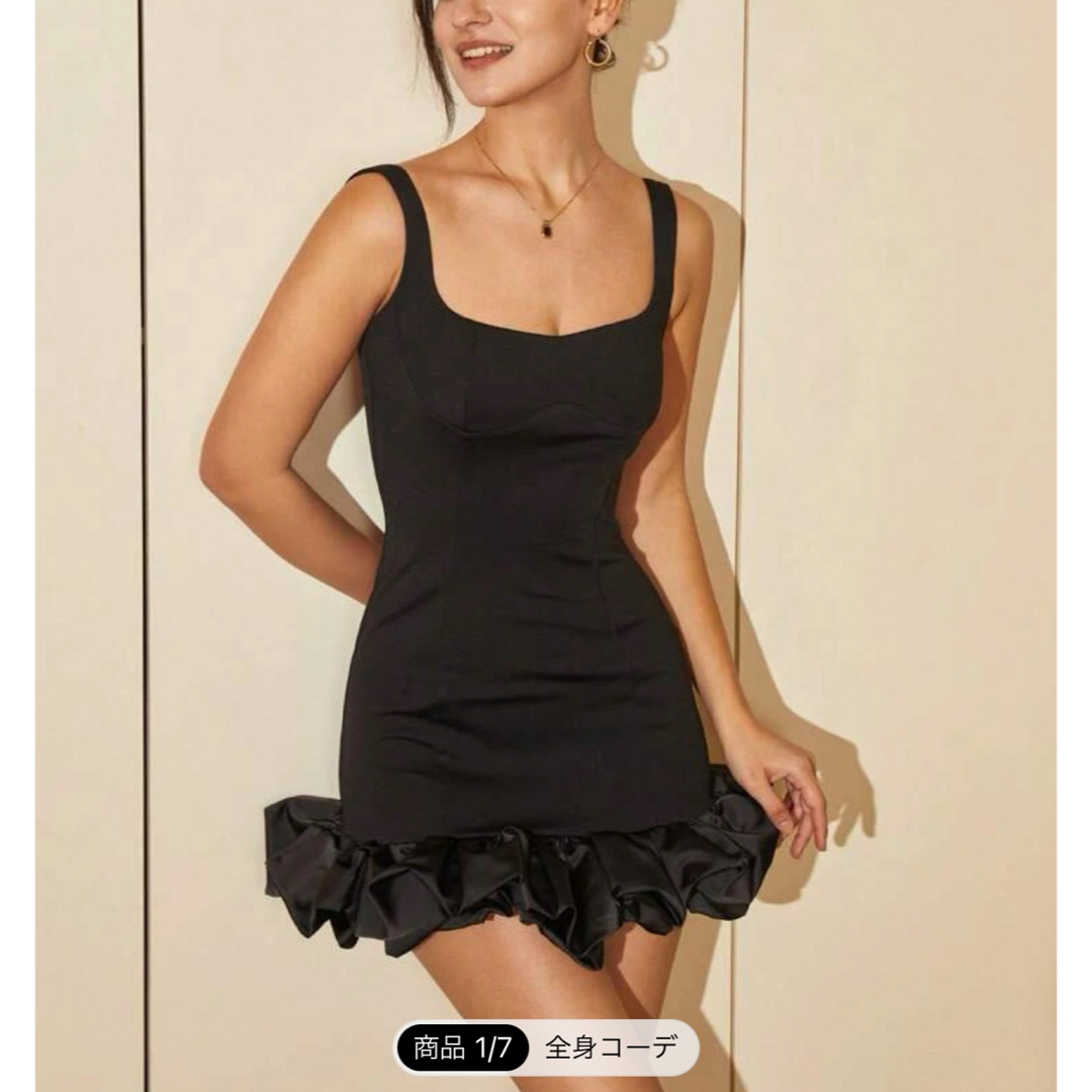 SNIDEL(スナイデル)のSHEIN 無地柄 フリル裾 ドレス 1回着用美品  購入サイズXS レディースのワンピース(ミニワンピース)の商品写真