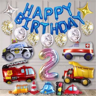 2歳 はたらく車誕生日スペシャルバルーンセット 信号  誕生日 バースデー 青(その他)