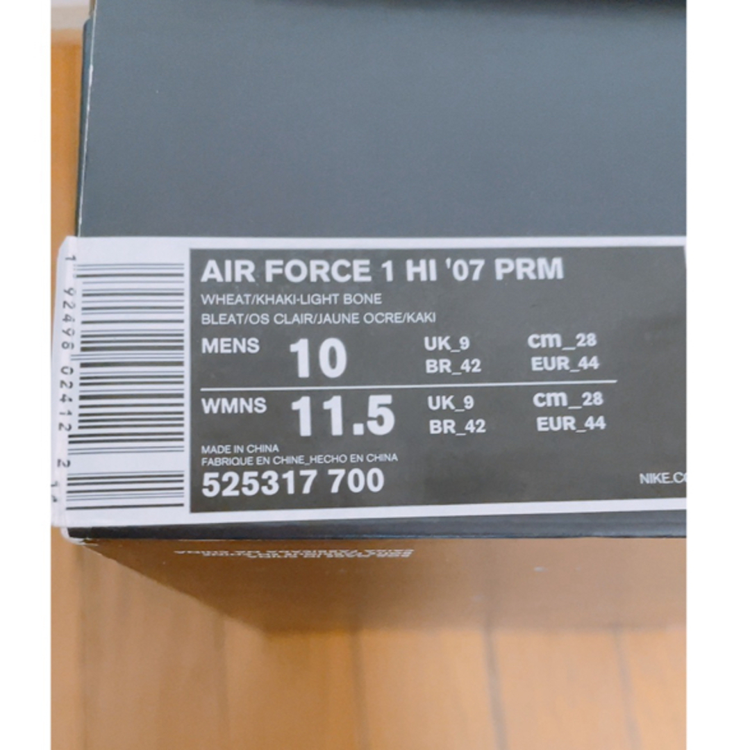 NIKE(ナイキ)のNike  Air Force  1 HI '07  PRM メンズの靴/シューズ(スニーカー)の商品写真