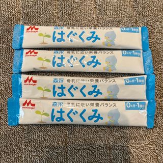 はぐくみ　スティック4本(その他)