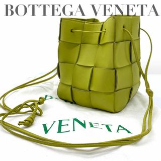 ボッテガヴェネタ(Bottega Veneta)のボッテガヴェネタ スモール カセット ショルダー クロスボディバッグ イエロー(ショルダーバッグ)