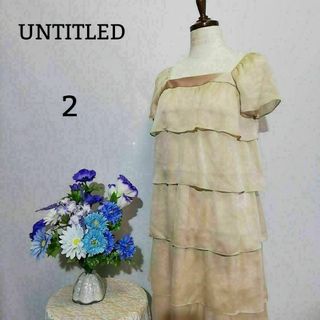 アンタイトル(UNTITLED)のUNTITLED　袖無し膝丈ワンピース　極上美品　ベージュ色系　Mサイズ(ひざ丈ワンピース)