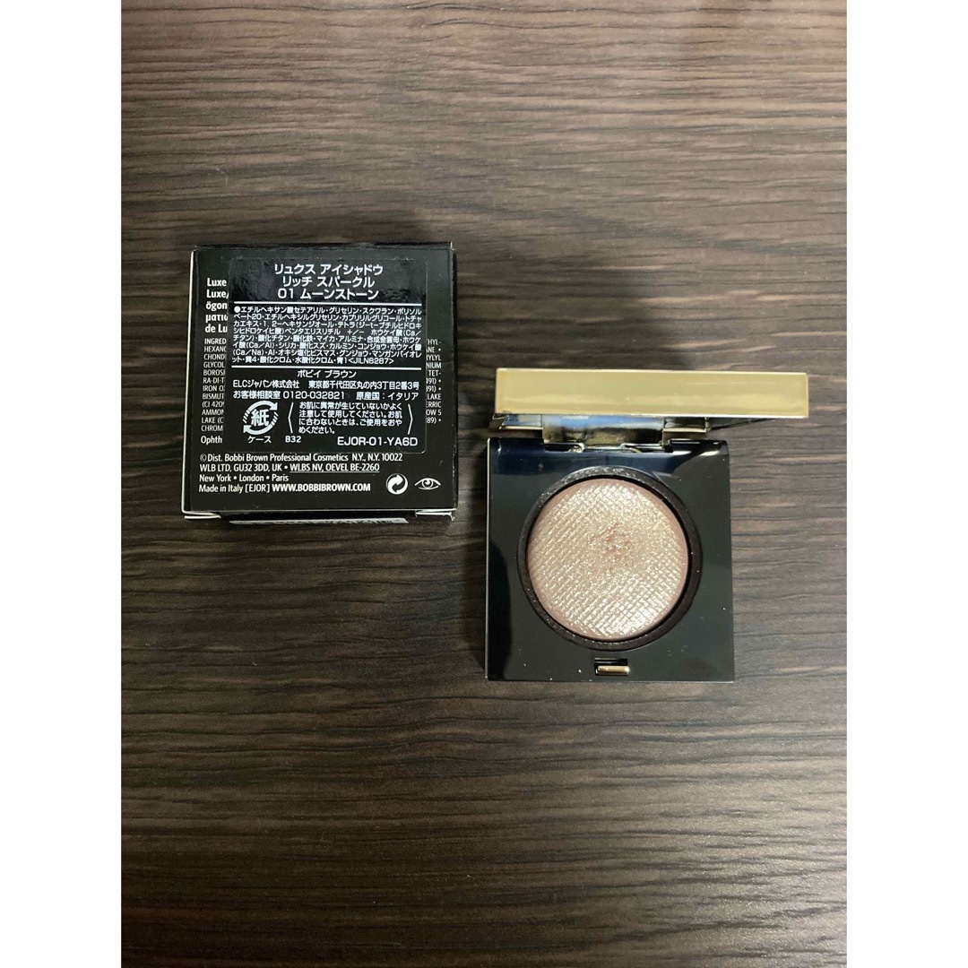 BOBBI BROWN(ボビイブラウン)のBOBBI BROWN リュクスアイシャドウ　リッチスパークル　ムーンストーン コスメ/美容のベースメイク/化粧品(アイシャドウ)の商品写真