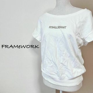 フレームワーク(FRAMeWORK)のフレームワーク　スウェットライクトップス　日本製　ボートネック　シンプル(Tシャツ(半袖/袖なし))