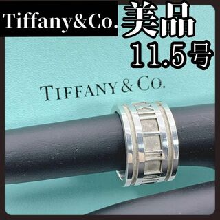 ティファニー(Tiffany & Co.)の【美品】Tiffany&Co.　ティファニー　アトラス　リング　ワイド　925(リング(指輪))