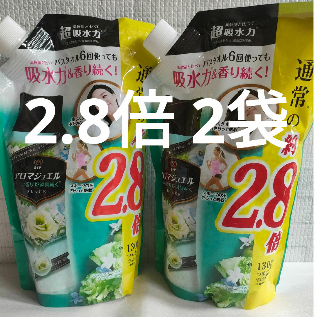 レノアハピネス(レノアハピネス)の新品 レノア アロマジュエル パステルフローラル＆ブロッサム 特大 2袋 インテリア/住まい/日用品の日用品/生活雑貨/旅行(洗剤/柔軟剤)の商品写真