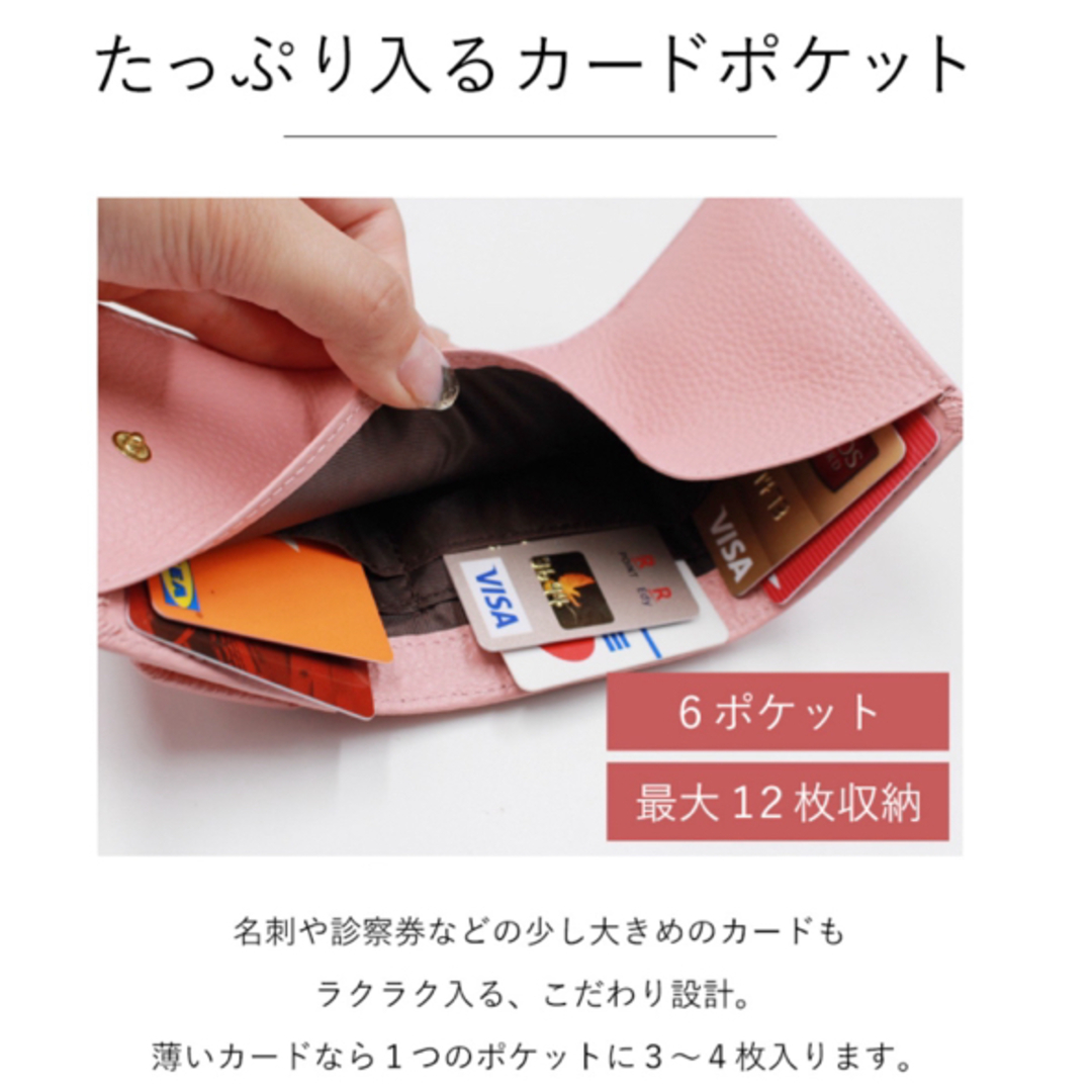 【美品】三つ折り財布　本革 レディースのファッション小物(財布)の商品写真