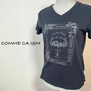 コムサイズム(COMME CA ISM)のコムサイズム　VネックTシャツ【9号】シンプル　フレンチテイスト(Tシャツ(半袖/袖なし))