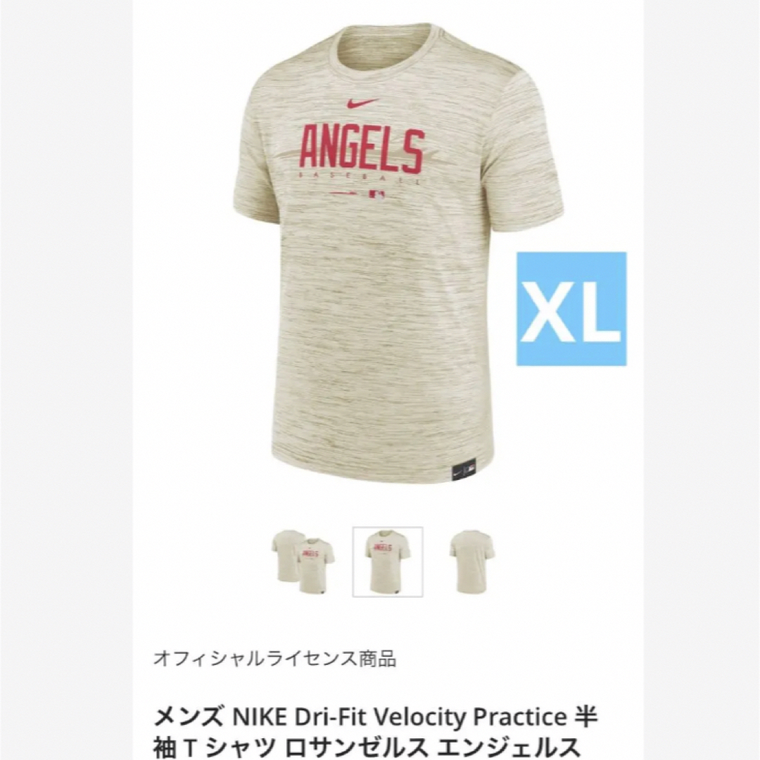 NIKE(ナイキ)の美品●NIKE Dri-Fit  Tシャツ ロサンゼルス エンジェルス ナイキ  スポーツ/アウトドアの野球(ウェア)の商品写真