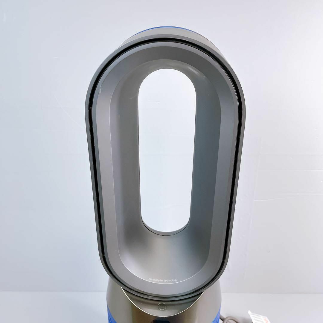 Dyson(ダイソン)の【人気色】Dyson Pure Hot + Cool HP04 IB /ダイソン スマホ/家電/カメラの冷暖房/空調(扇風機)の商品写真