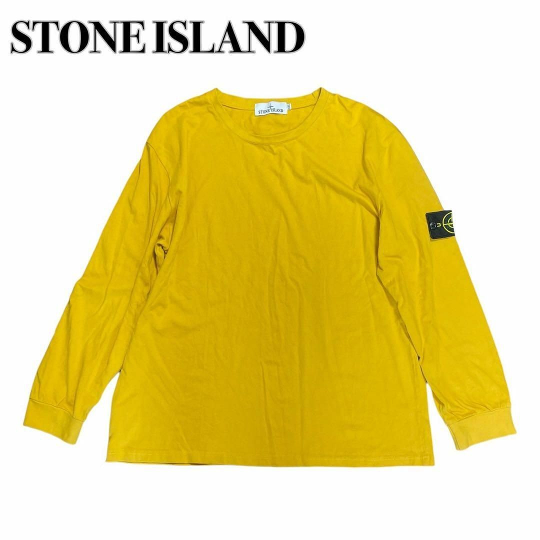 STONE ISLAND(ストーンアイランド)のSTONE ISLAND ロンT シャツ長袖  イエローXXL オーバーサイズ メンズのトップス(Tシャツ/カットソー(七分/長袖))の商品写真