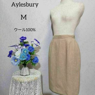 Aylesbury - アリスバーリー　新品未使用品　ウール100%　Mサイズ　ベージュ色系