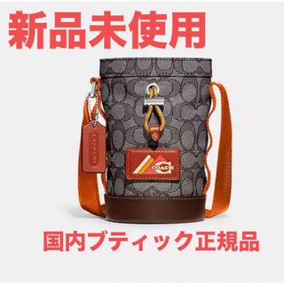 コーチ(COACH)のユーティリティー クロスボディ・シグネチャー ジャカード コーチ (ショルダーバッグ)