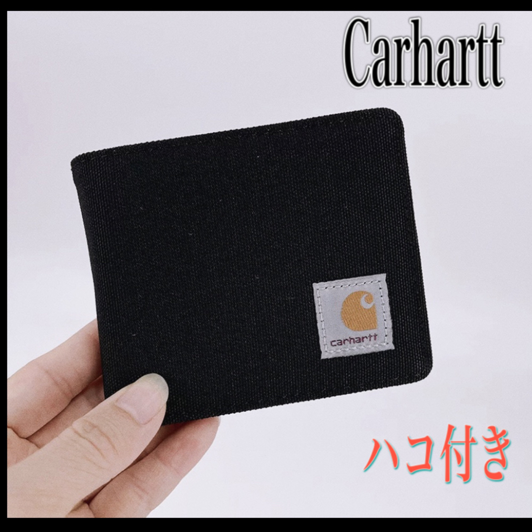 Carhartt カーハート　折り財布　二つ折り財布　ブラック メンズのファッション小物(折り財布)の商品写真