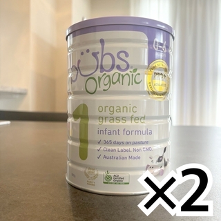 bubs organic オーガニック　バブス　粉ミルク　牛　step1 ×2(その他)