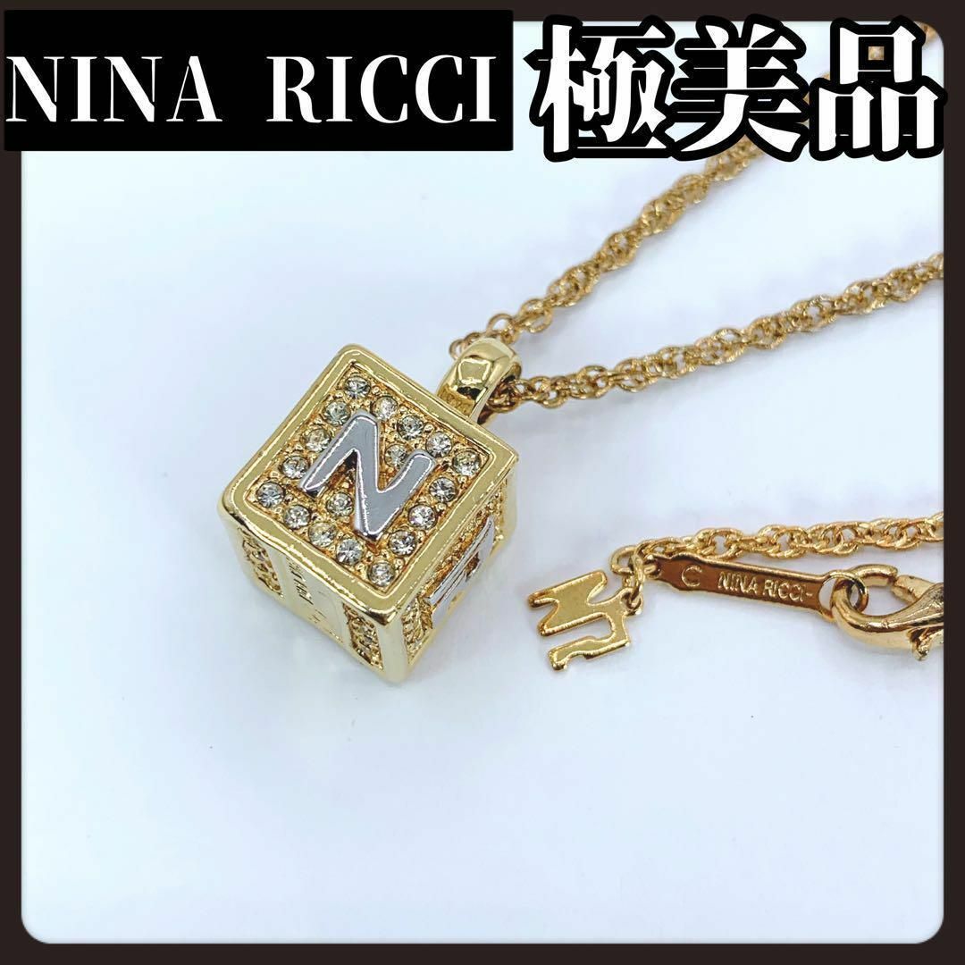 NINA RICCI(ニナリッチ)の【極美品】NINA RICCI　ニナリッチ　キューブ　ロング　ネックレス　ロゴ レディースのアクセサリー(ネックレス)の商品写真