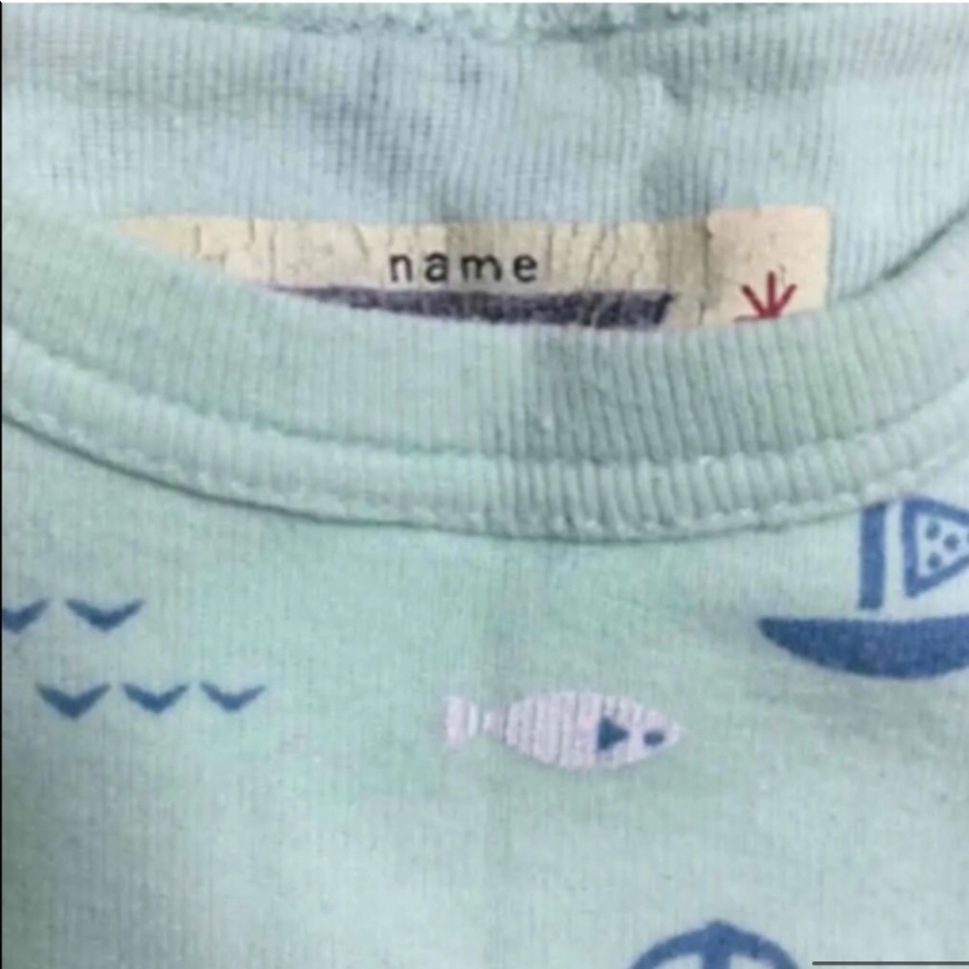 Tシャツ　ロンT  マリン柄 キッズ/ベビー/マタニティのベビー服(~85cm)(Ｔシャツ)の商品写真