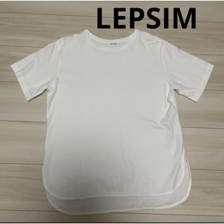 レプシィム(LEPSIM)のLEPSIM  Tシャツ　ラウンドカット　半袖　ホワイト(Tシャツ(半袖/袖なし))