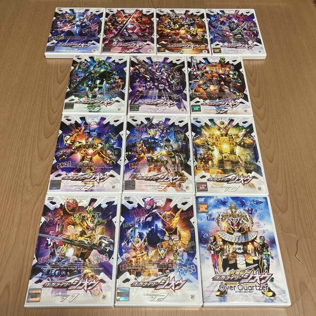 仮面ライダージオウ DVD 全12巻+劇場版1巻の通販 by s shop|ラクマ 仮面ライダージオウ DVD 全12巻+劇場版1巻の通販 by s shop|ラクマ