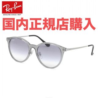 Ray-Ban - レイバン RB4334D 661119 サングラス Ray-Ban アジア限定