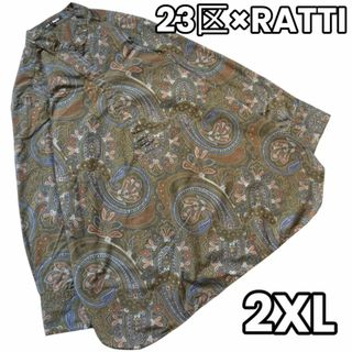 ニジュウサンク(23区)の【エキゾチック✨】　23区 RATTI　コラボ 総柄 シャツ ペイズリー　2XL(シャツ/ブラウス(長袖/七分))