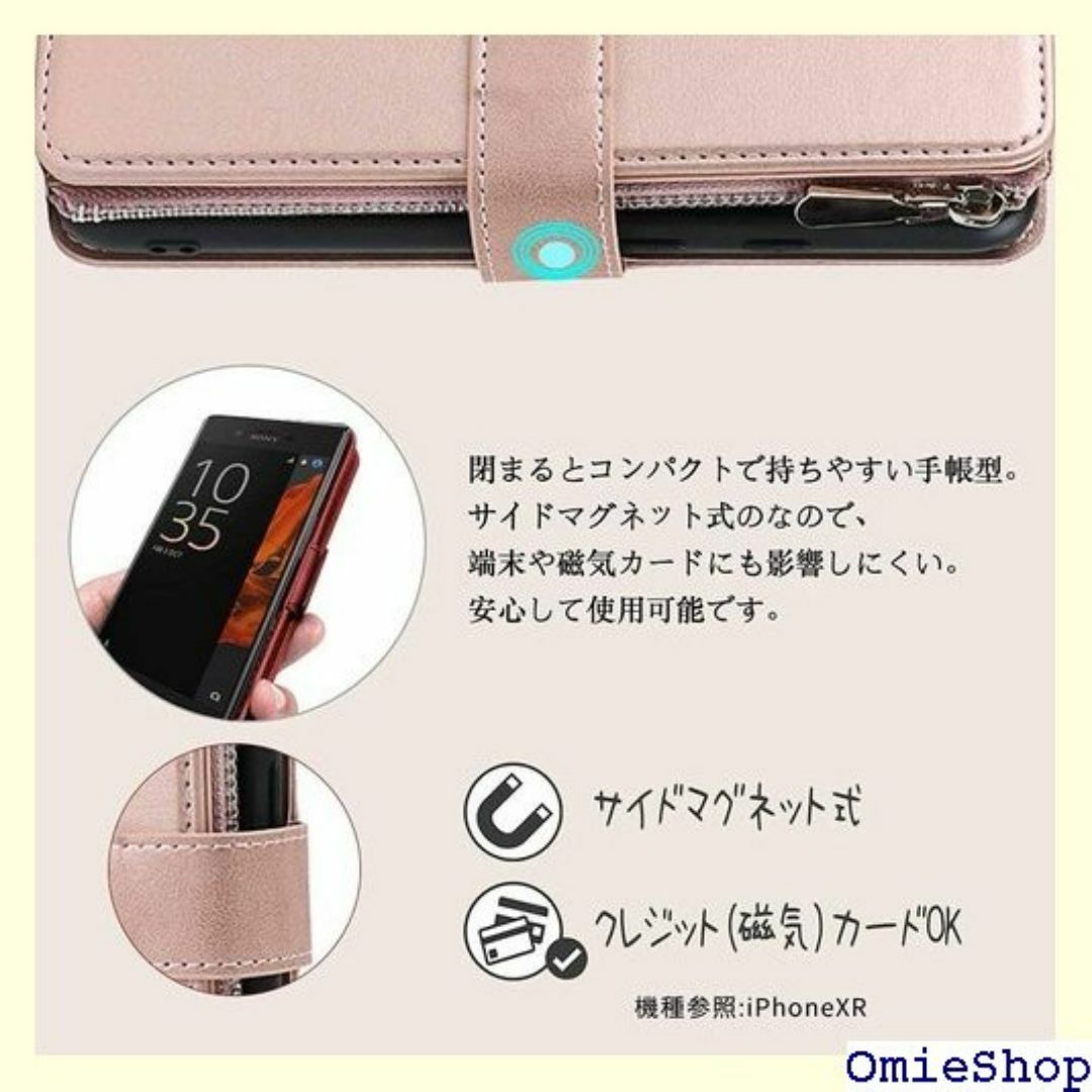 Aquos wish 3 SH-53D A302SH タン 護 ピンク 1677 スマホ/家電/カメラのスマホ/家電/カメラ その他(その他)の商品写真