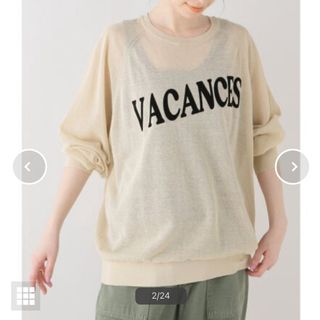 IENA - 新品　IENA  LIEN VACANCES  シアープルオーバー　ベージュ