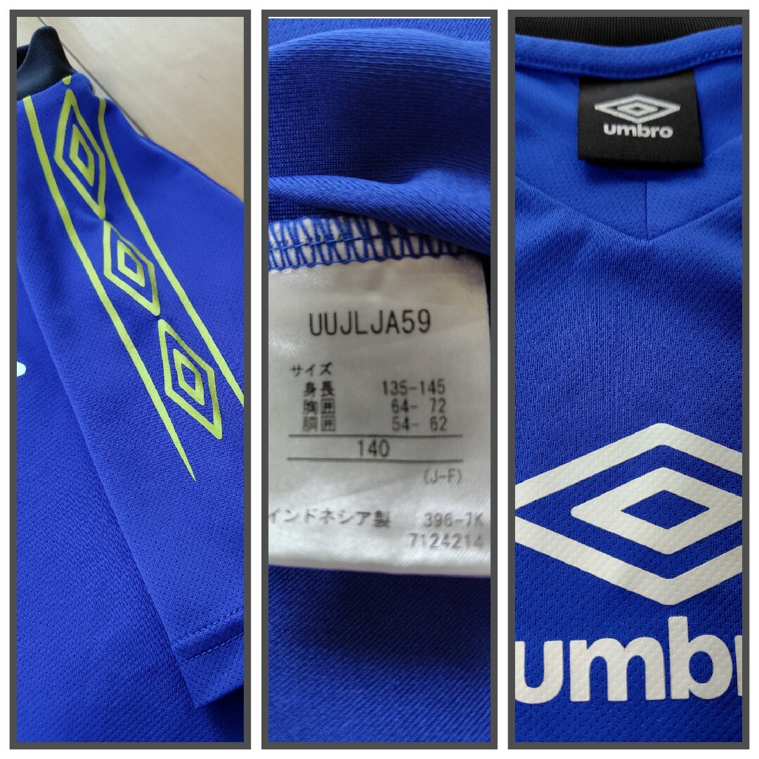 UMBRO(アンブロ)のUMBRO　アンブロ　LOTTO　ロット　140　サッカー　Tシャツ　青 キッズ/ベビー/マタニティのキッズ服男の子用(90cm~)(Tシャツ/カットソー)の商品写真