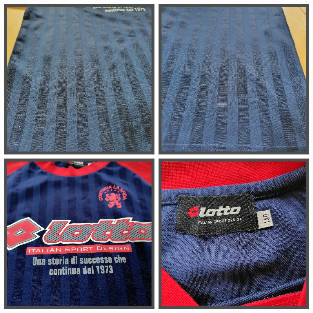 UMBRO(アンブロ)のUMBRO　アンブロ　LOTTO　ロット　140　サッカー　Tシャツ　青 キッズ/ベビー/マタニティのキッズ服男の子用(90cm~)(Tシャツ/カットソー)の商品写真