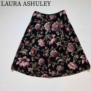 ローラアシュレイ(LAURA ASHLEY)のLAURA ASHLEY ローラアシュレイ　ロングスカート　花柄(ロングスカート)