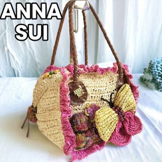 ANNA SUI - 【機能美とデザインの融合✨】　アナスイ　ハンドバッグ カゴバッグ 蝶々