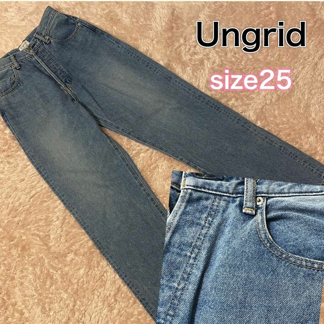 Ungrid(アングリッド)のアングリッド　セルヴィッチハイウエストストレートデニム サイズ25 レディースのパンツ(デニム/ジーンズ)の商品写真