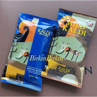 KALDI - KALDI  カルディ　コーヒー　マイルドカルディ　スペシャルブレンド