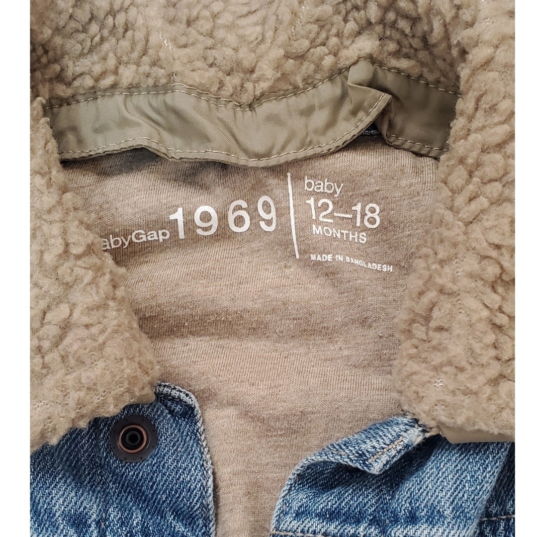 babyGAP(ベビーギャップ)のbabyGap Gジャン　12～18カ月 キッズ/ベビー/マタニティのベビー服(~85cm)(ジャケット/コート)の商品写真