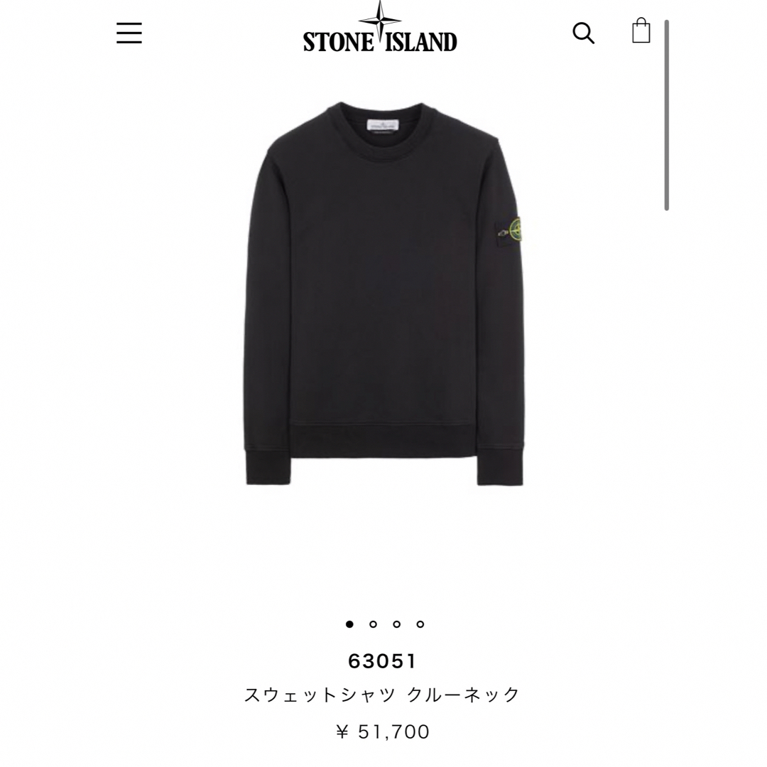 STONE ISLAND(ストーンアイランド)の新品 stone island スウェット トレーナー ストーンアイランド メンズのトップス(スウェット)の商品写真