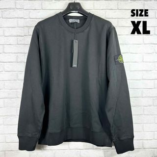 ストーンアイランド(STONE ISLAND)の新品 stone island スウェット トレーナー ストーンアイランド(スウェット)