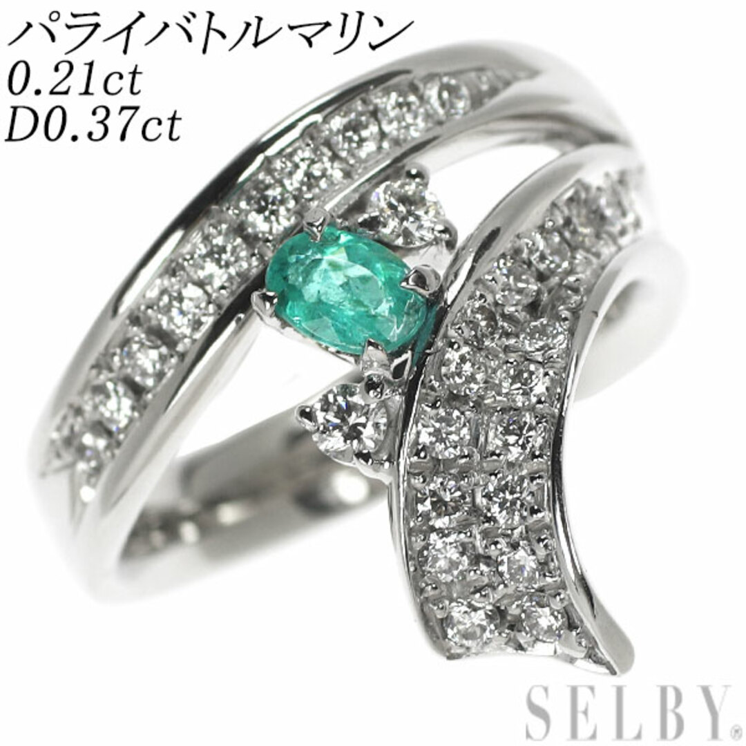 K18WG パライバトルマリン ダイヤモンド リング 0.21ct D0.37ct レディースのアクセサリー(リング(指輪))の商品写真