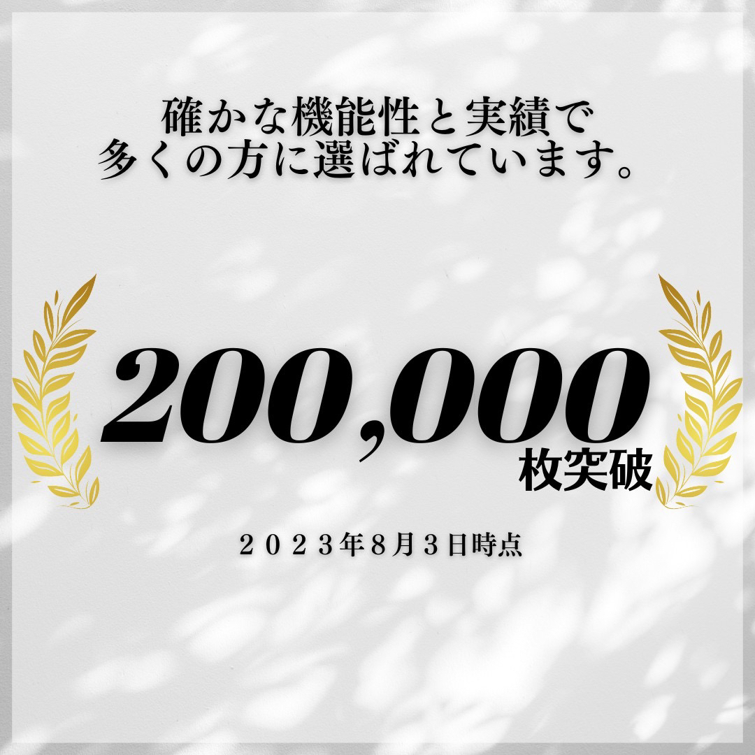 着圧 補正下着 ボディシェイパー ボディスーツ L ベージュ バストアップ レディースの下着/アンダーウェア(その他)の商品写真