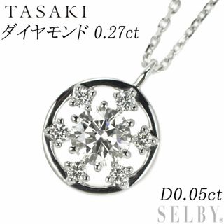 タサキ(TASAKI)の田崎真珠 K18WG ダイヤモンド ペンダントネックレス 0.27ct D0.05ct(ネックレス)