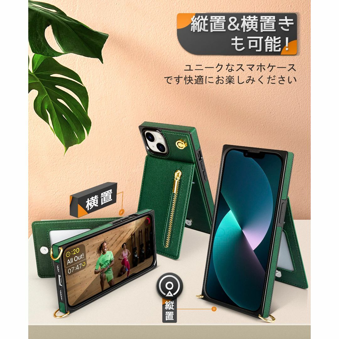 【色:グリーン_サイズ:iphone 13 Pro】YIHARA iphone  スマホ/家電/カメラのスマホアクセサリー(その他)の商品写真