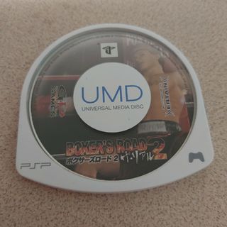 プレイステーションポータブル(PlayStation Portable)のボクサーズロード2　ザ・リアル　PSP(携帯用ゲームソフト)