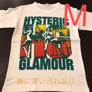 ジョーイヒステリック(JOEY HYSTERIC)のJOEYHYSTERIC TシャツM 訳あり(Tシャツ/カットソー)